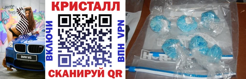 АМФЕТАМИН Premium  Ува 