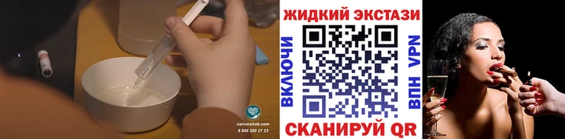 Бутират оксана  Ува 
