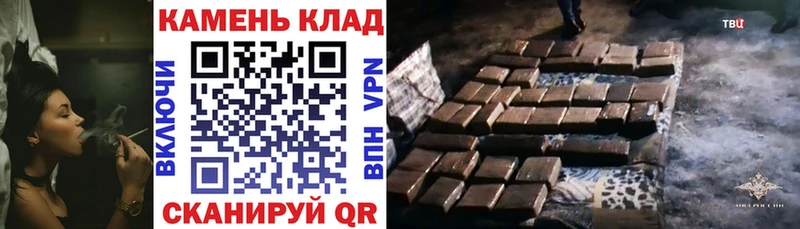 ГАШИШ гарик Ува