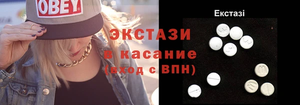 МДПВ Новозыбков
