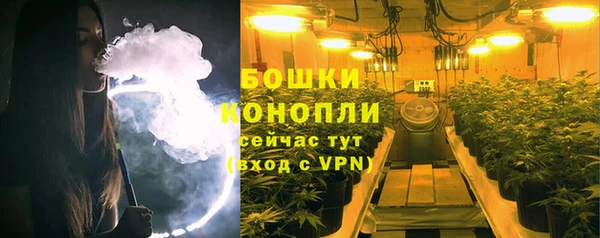 каннабис Абдулино