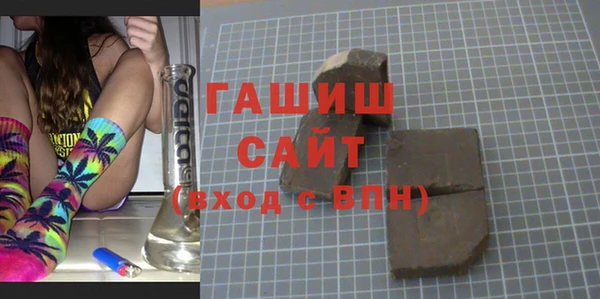 амфетамин Алексин