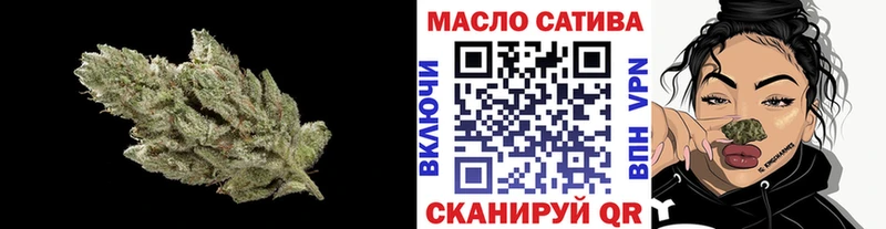 закладка Ува Дистиллят ТГК вейп