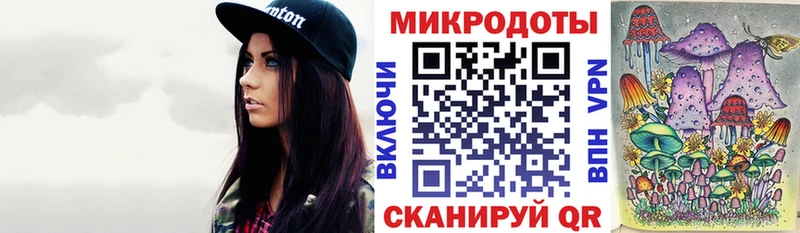 купить   darknet как зайти  Галлюциногенные грибы Psilocybe  Ува 