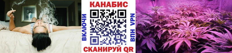 цена наркотик Ува Бошки Шишки планчик